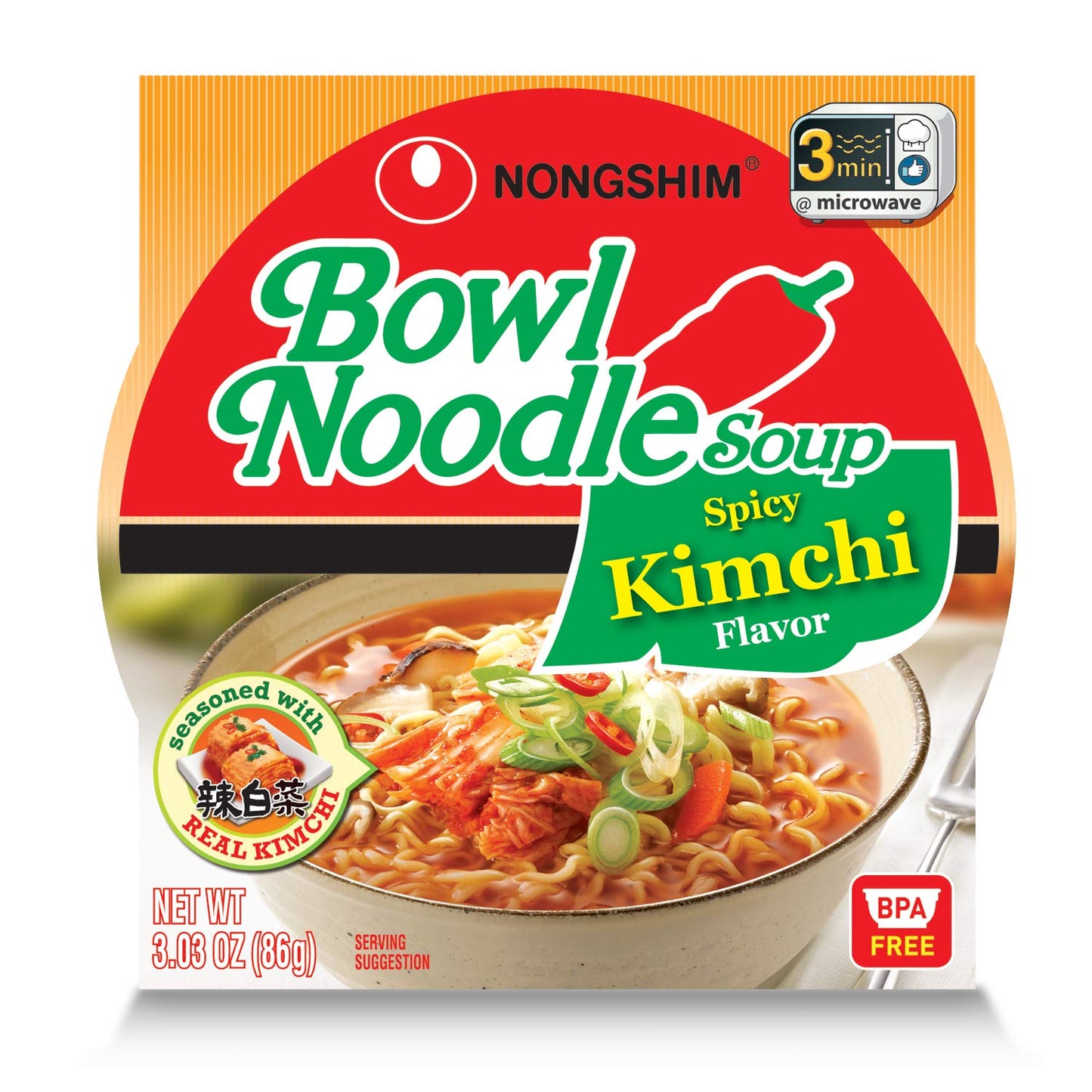 nongshim gourmet hot & spicy ramen noodles, 3.03 oz, 12-pack