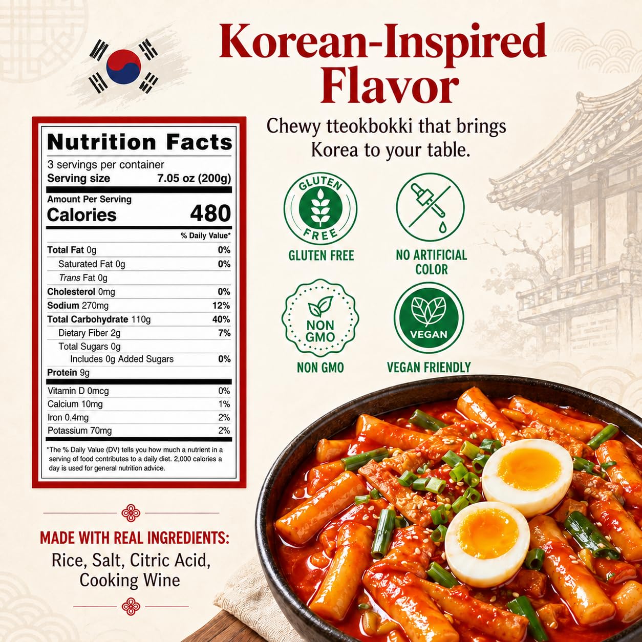 Korean rice cake tteokbokki stick, 2 pack, 21.16 oz per pack, vegan, non-GMO, gluten free