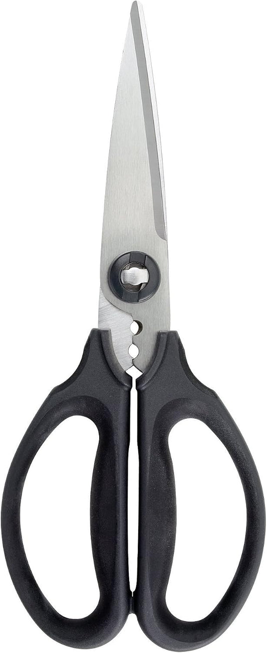 OXO Good Grips Multi-Purpose Kitchen and Herbs Scissors | Stainless design slices through cardboard, twine, meat, vegetables and more