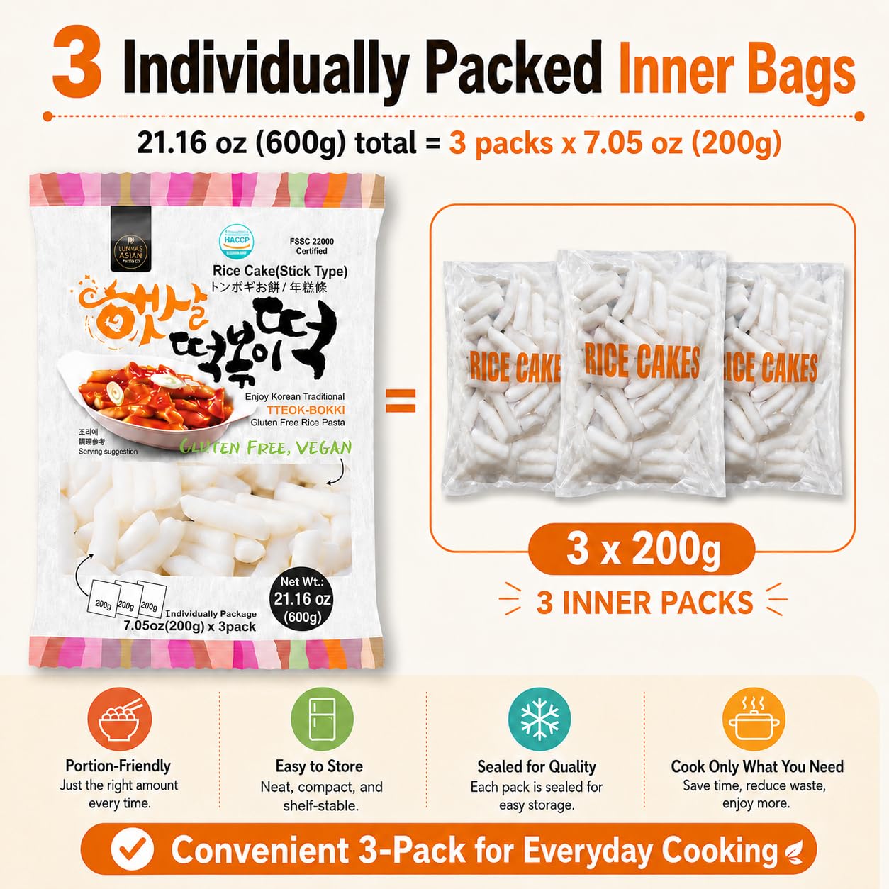 Korean rice cake tteokbokki stick, 2 pack, 21.16 oz per pack, vegan, non-GMO, gluten free