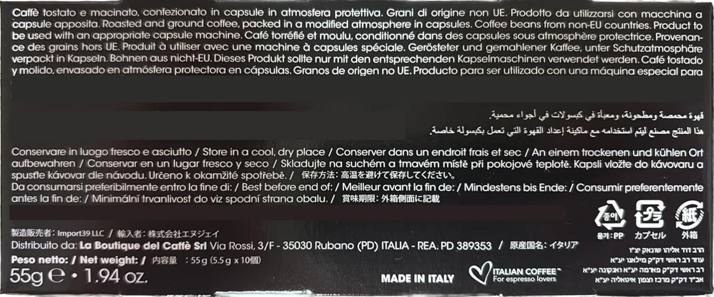 Italian Coffee pods for Nespresso Original machines, 100 Ristretto regular pods