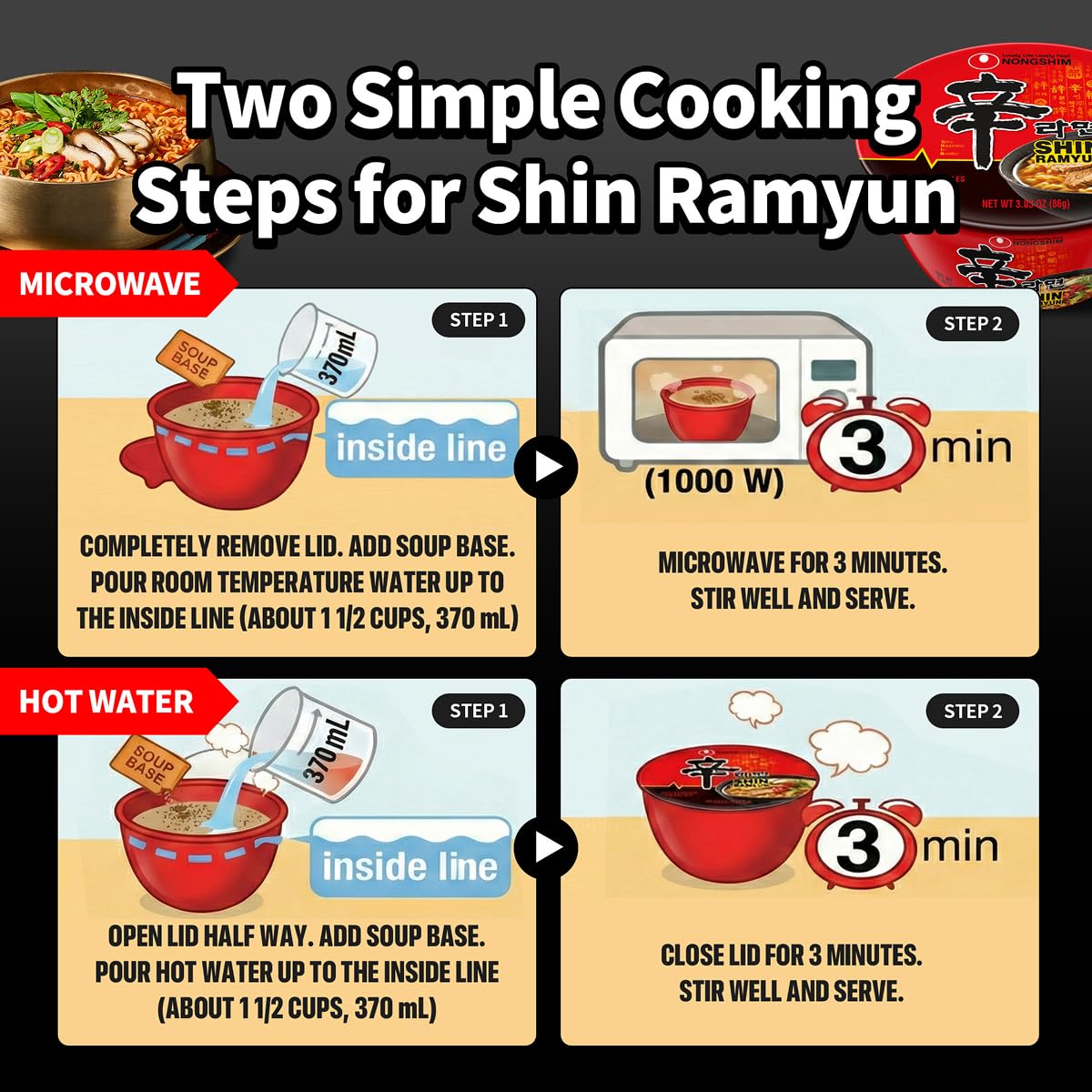 Nongshim Shin Ramyun Bowl Noodles: Spicy Korean Instant Ramen with Rich Beef Broth, Microwaveable