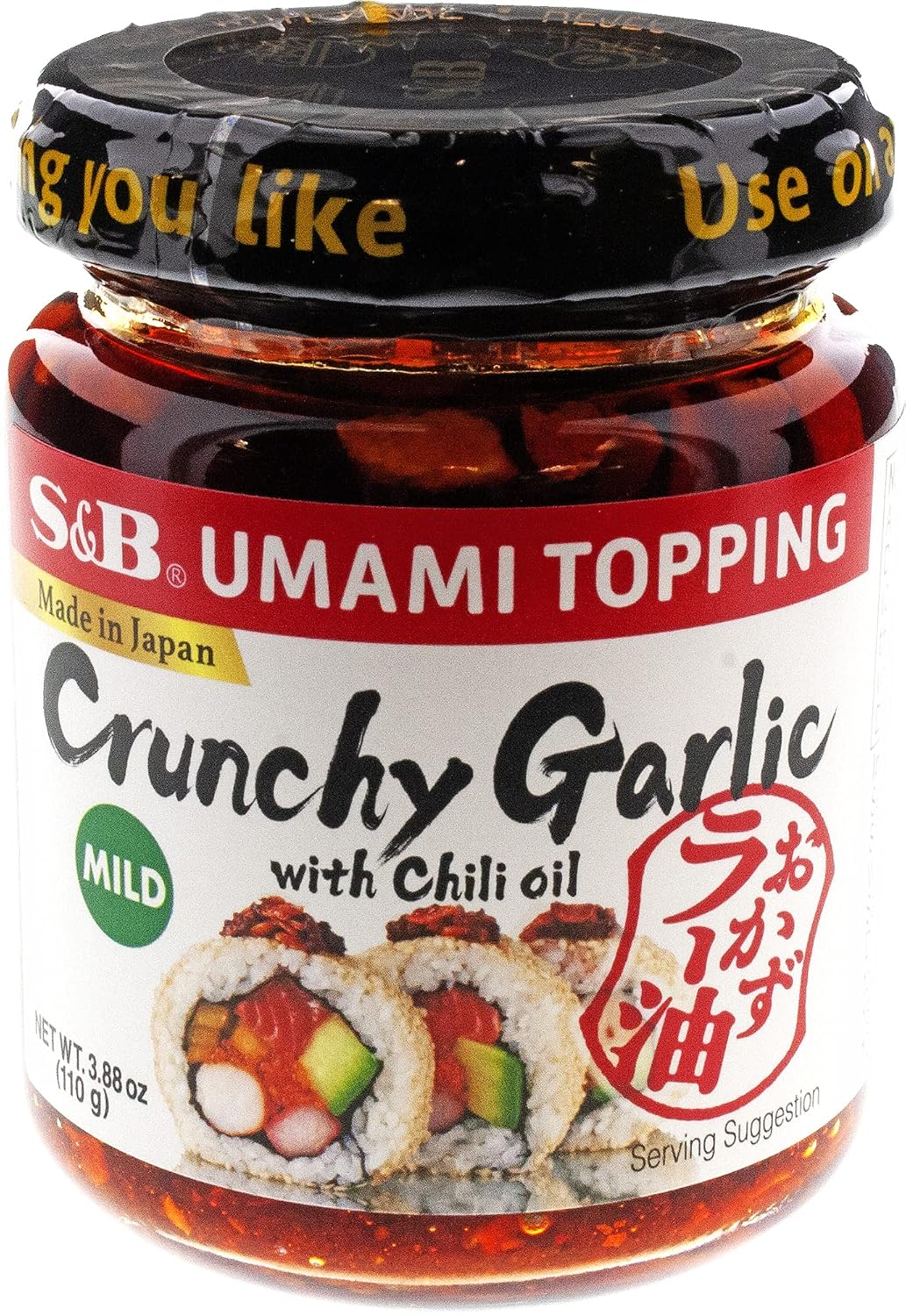 S&B Chili Oil with Crunchy Garlic, 3.88 Fl Oz Umami Topping from Japan